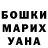Амфетамин VHQ Daylon Johnston