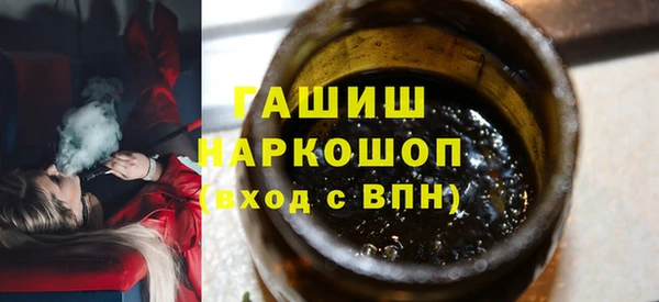 COCAINE Армянск