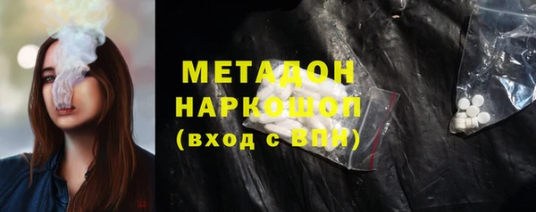 2c-b Алексин