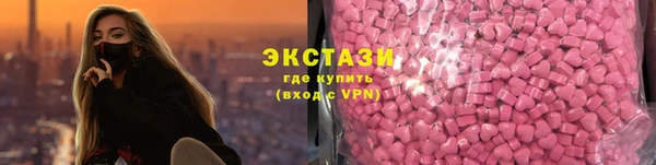 соль ск Аркадак