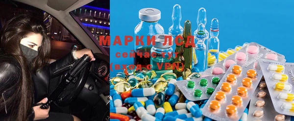 мефедрон мука Алексеевка