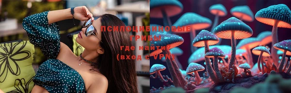 MDMA Premium VHQ Арсеньев