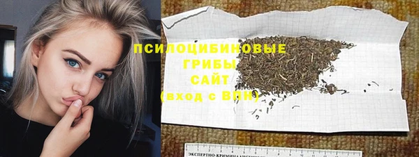 COCAINE Армянск