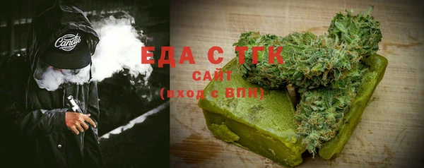 дмт Россошь