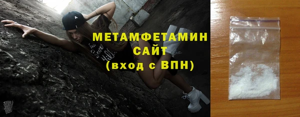 мефедрон мука Алексеевка